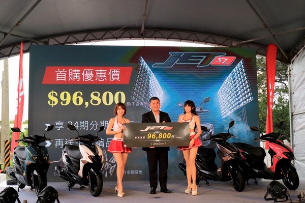 Sym 競者之王 Jet Sl全新上市 最新消息 永湛機車分期網 Sym 競者之王 Jet Sl全新上市 最新消息 永湛機車分期網