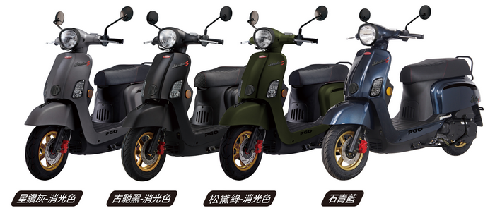 2021年pgo 摩特動力機車j Bubu 125 雙碟煞abs 怠速熄火七期 永湛機車分期網