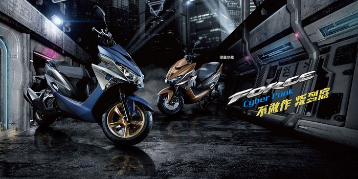 年yamaha 山葉機車force 155 六期 永湛機車分期網 年yamaha 山葉機車force 155 六期 永湛機車分期網
