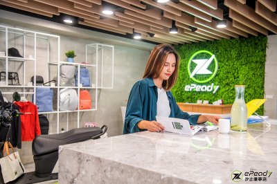 公司簡介 - eReady 台鈴電動車購車網